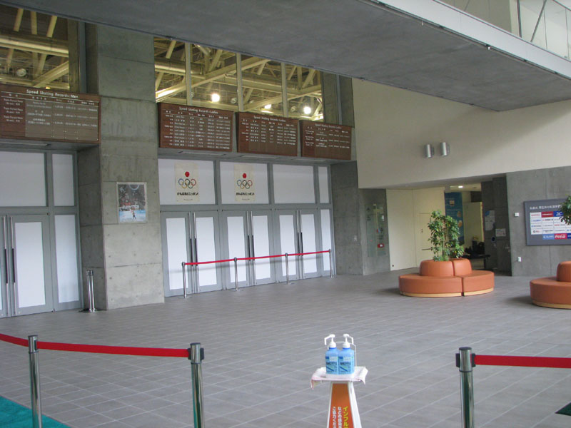 ご利用案内 明治北海道十勝オーバル 一般財団法人帯広市文化スポーツ振興財団 ご利用案内 明治北海道十勝オーバル 一般財団法人帯広市文化スポーツ振興財団