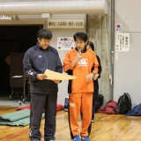 001成績発表　十勝ラグビーフットボール協会　五十嵐真佐紀理事