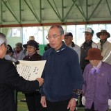 005　準優勝　三福会