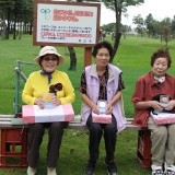 010女性の部　優勝矢陸君子さん・準優勝堤安子さん・第三位麻野敏子さん