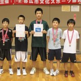 074高学年の部　準優勝　北栄ヒート