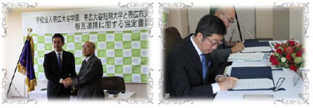 左・手前：金澤理事長 右・奥：中川学長