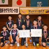 24.準優勝　柳町・緑陽台ホワイトタイガース