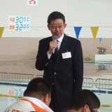 024主催者代表挨拶　（一財）帯広市文化スポーツ振興財団　理事長　金澤耿