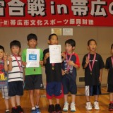 147低学年の部優勝北栄マジック