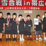 149低学年の部第３位札内サンダースマスター