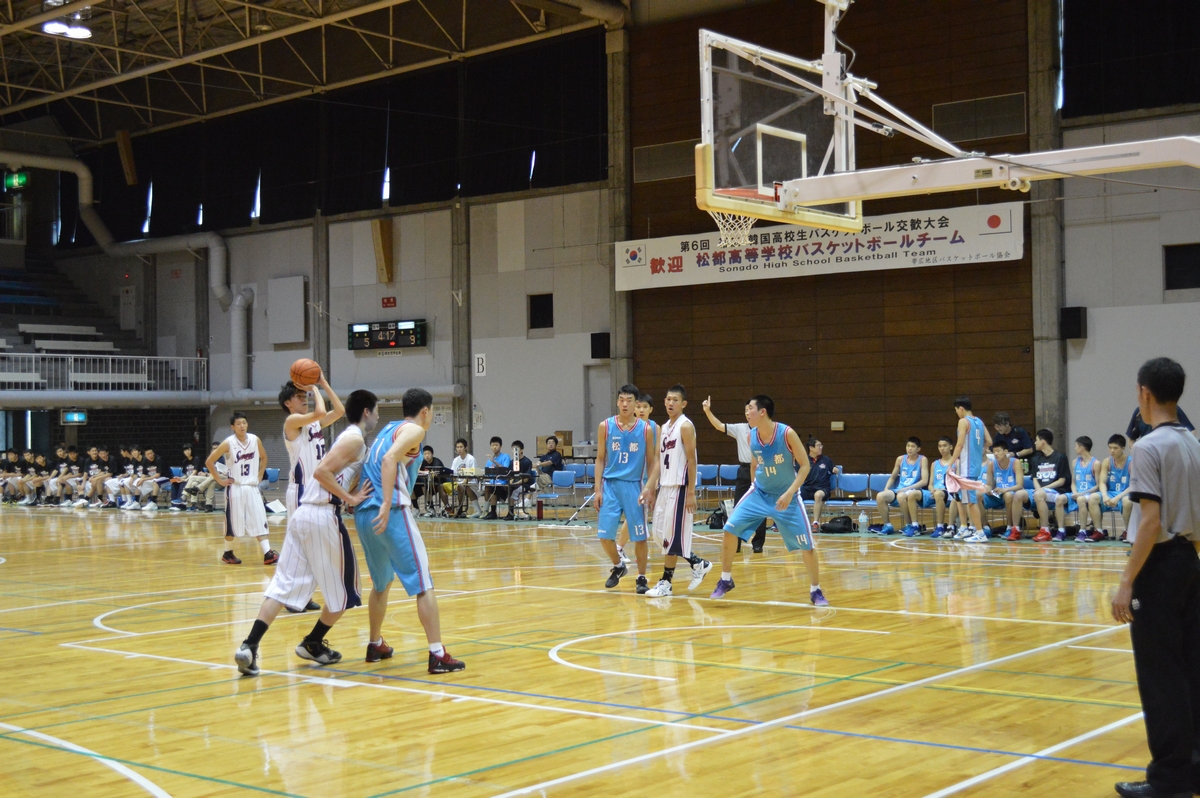 第6回帯広 韓国高校生バスケットボール交歓大会 大会結果 写真 財団杯 一般財団法人帯広市文化スポーツ振興財団