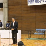 063閉会挨拶　(財）帯広市文化スポーツ振興財団　理事長　金澤耿