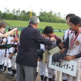 050準優勝メダル授与