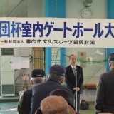 ①開会の挨拶 安達専務理事