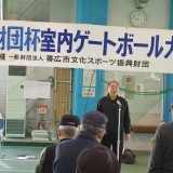 ②帯広ゲートボール協会　会長　金森博様　挨拶