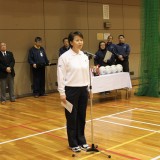 090成績発表 十勝地区家庭婦人バレーボール連盟　競技委員長　中川京子様