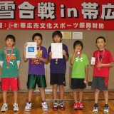 153高学年の部第３位北栄レイカーズ