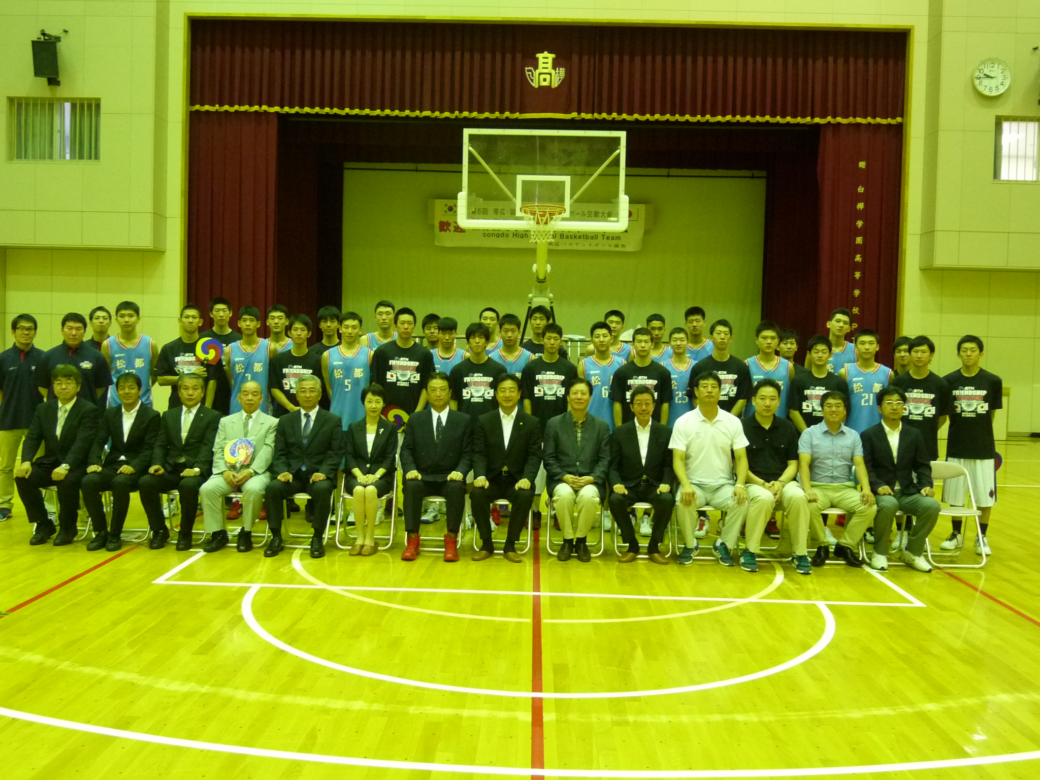 第6回帯広 韓国高校生バスケットボール交歓大会 大会結果 写真 財団杯 一般財団法人帯広市文化スポーツ振興財団