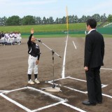 稲田タイガース渡部悠平君選手宣誓