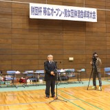 081主催者挨拶　（一財）帯広市文化スポーツ振興財団　徳岡肇スポーツ振興部長