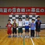 ⑥低学年　準優勝　北栄レンジャー