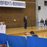 10-開会式　主催者挨拶　帯広市文化スポーツ振興財団  理事長　金澤　耿