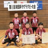 2- 準優勝　柳町ゴールデンイーグルス