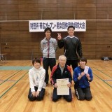 3-団体A第三位「士幌卓球協会」1