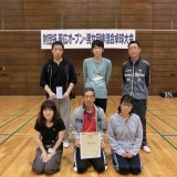 9-団体C第三位「士幌卓球協会」1