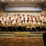 15-帯広・韓国集合写真(交流会)