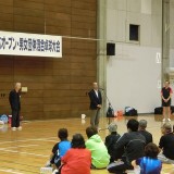 23.閉会式　挨拶　専務理事　安達伸　