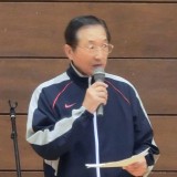 12.審判長より注意　公認レフリー　松田正信