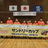 2.準優勝　ORYタイガース