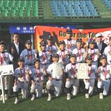 1-優勝　稲田タイガース