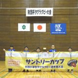 6.ｴｷｼﾋﾞｼﾞｮﾝ第3位　豊似リトルファイターズ