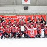 2-準優勝　清水御影アイスホッケー少年団