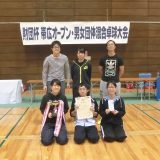 3_Cクラス優勝 末松倶楽部B