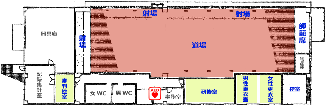 帯広の森弓道場・アーチェリー場