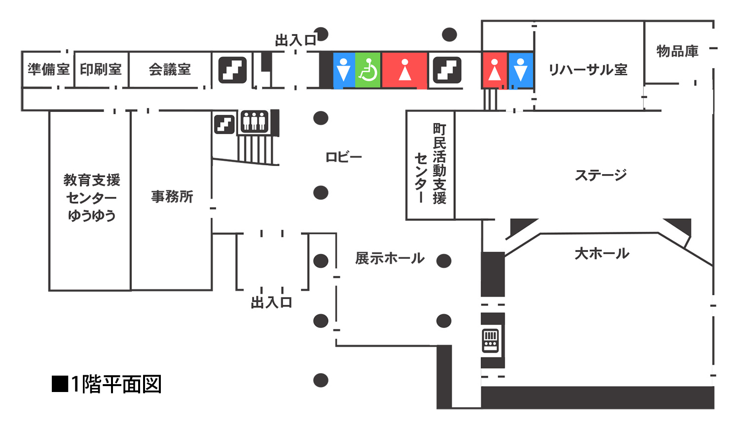 1階平面図