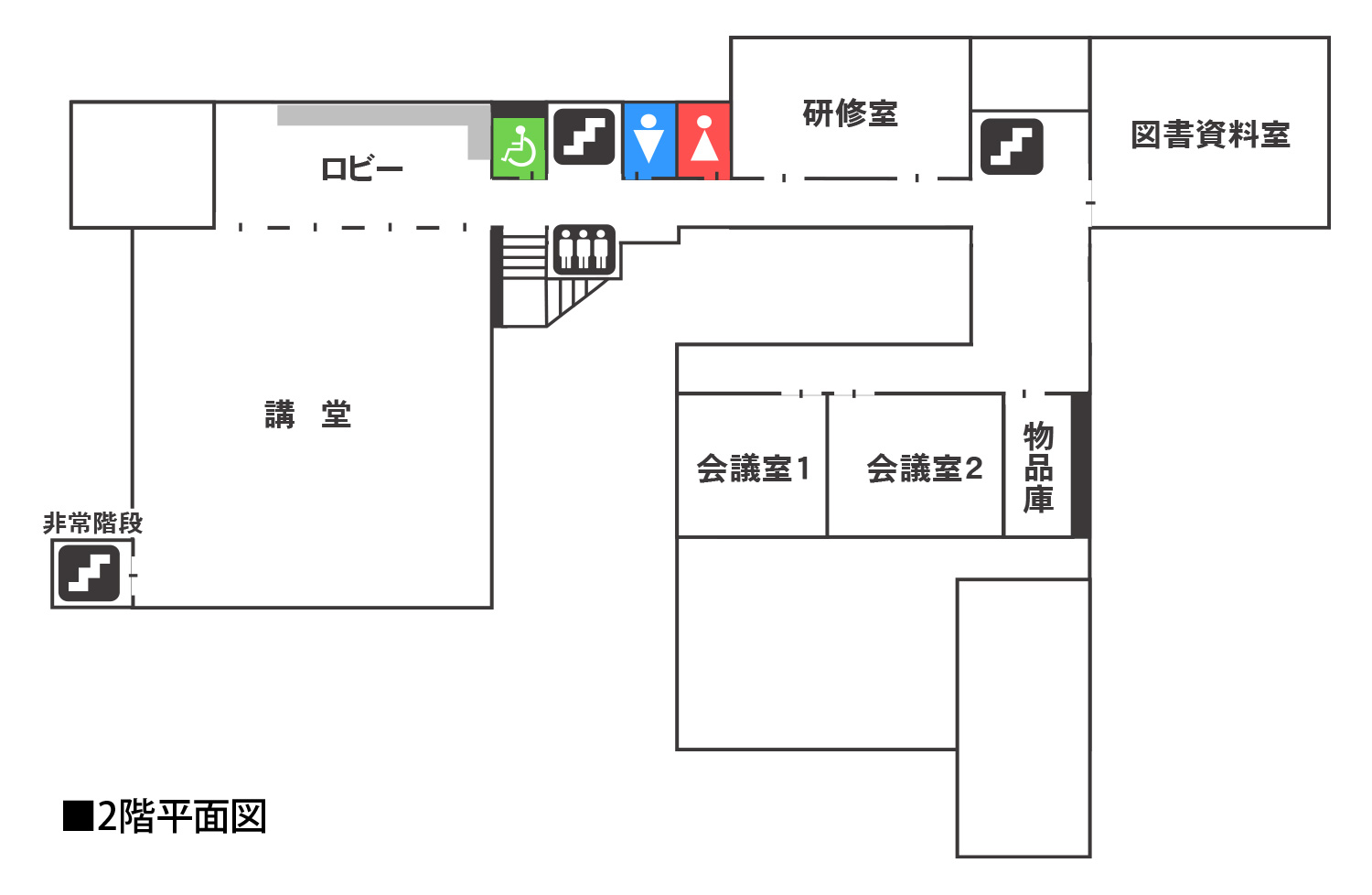 2階平面図